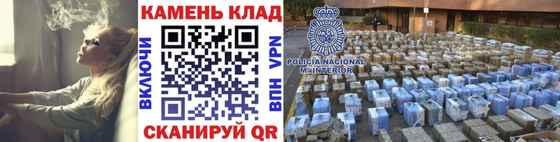 Купить закладки  Канск  Гашиш VHQ 