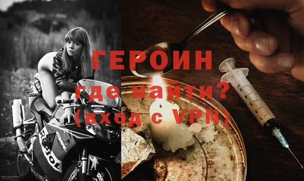 индика Горнозаводск