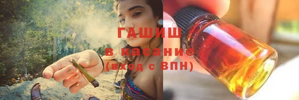 кокаин Горняк