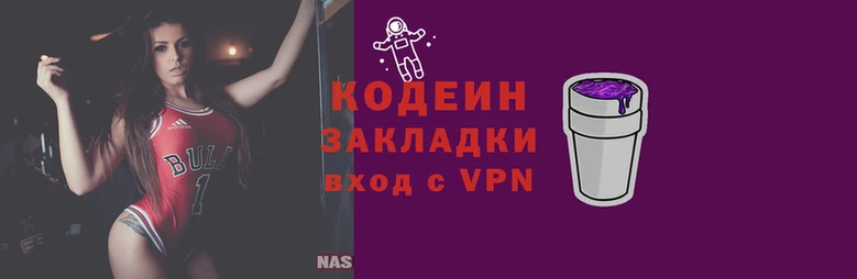 кокаин Горняк