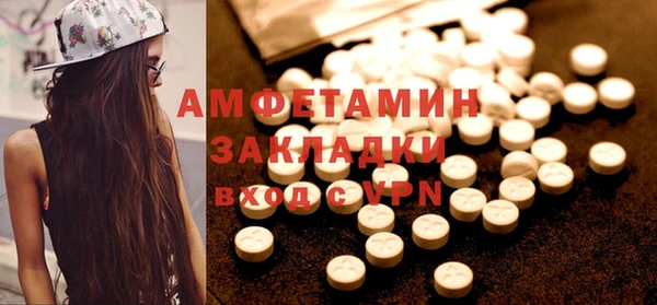 кокаин перу Вязники