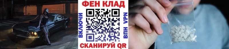 Купить где  Канск  Метамфетамин Methamphetamine 